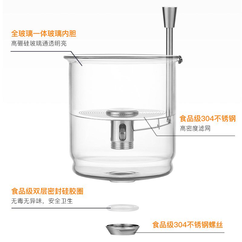 邦田全玻璃飘逸杯泡茶壶家用一键过滤茶具冲茶水分离红茶泡茶神器