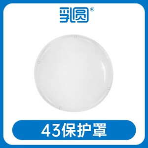 乳圆裸眼3D全息广告机通用款黑色落地三脚支架伸缩杆吊架专用配件