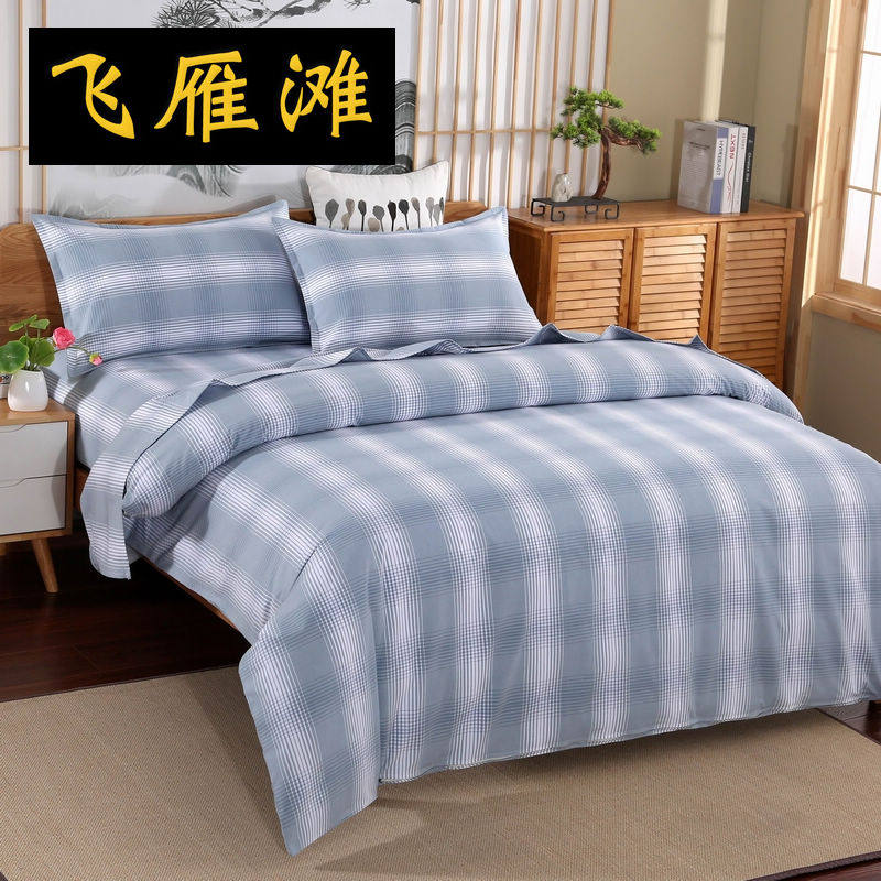 全棉秋冬纯棉老粗布被套单件被罩150x200x230定制订定做任意尺寸