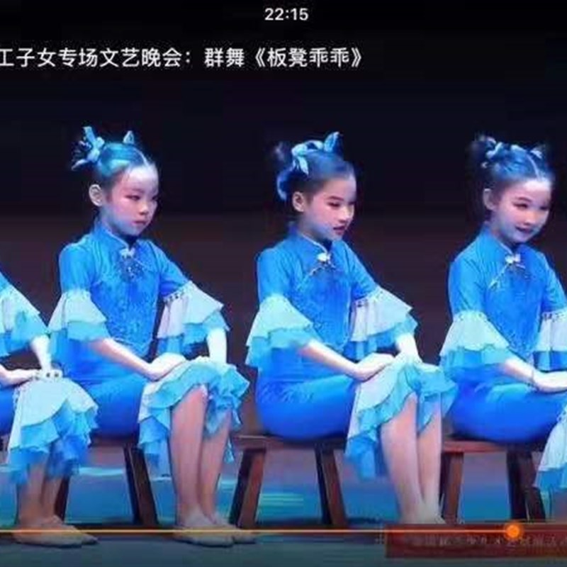 弄堂记忆舞蹈服装中国风小学生儿童演出板凳乖乖民族幼儿园表演服
