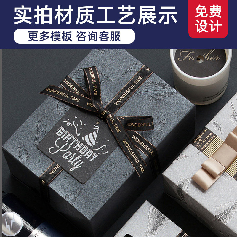 婚礼卡片定制小吊卡印刷logo贺卡喜糖盒吊牌感谢标签甜品花束礼物