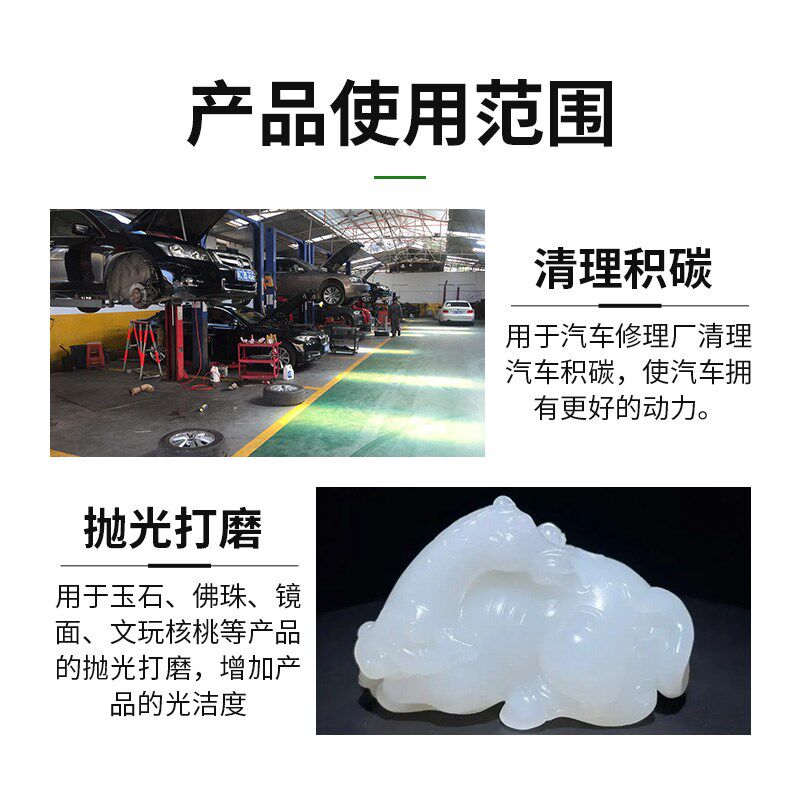 震动抛光机磨料滤料喷砂玉石抛光机核桃沙壳碎粒颗粒除积碳核桃砂
