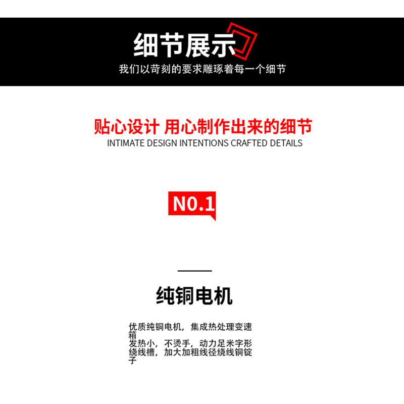 欧诺思 14寸代驾电动车电机48v250w无刷有齿高速电机轮毂电机