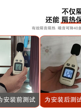 入户大门隔音棉门上贴的防盗门木门门板进户门入户门拉门门口