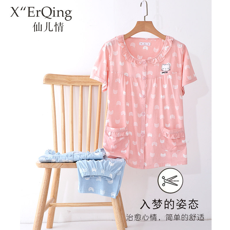 睡衣女夏季短袖纯棉薄款七分裤宽松加大码夏天全棉家居服两件套装