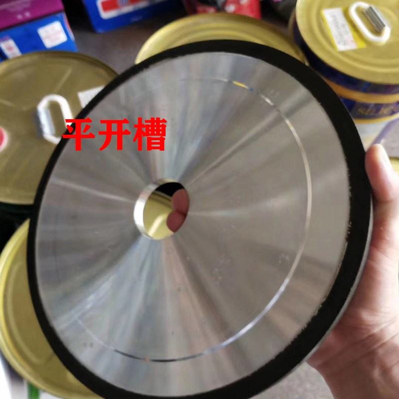 石材开槽轮300大理石花岗岩一次成型抛光一体轮罗马平磨V型槽U型