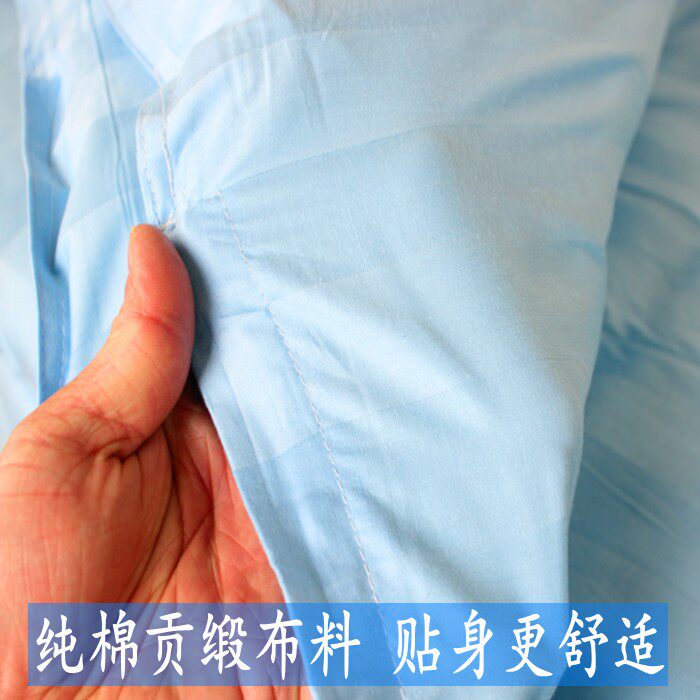 天蓝色学生三件套 单人蓝色被罩床单枕套 纯棉蓝色缎条米床上用品
