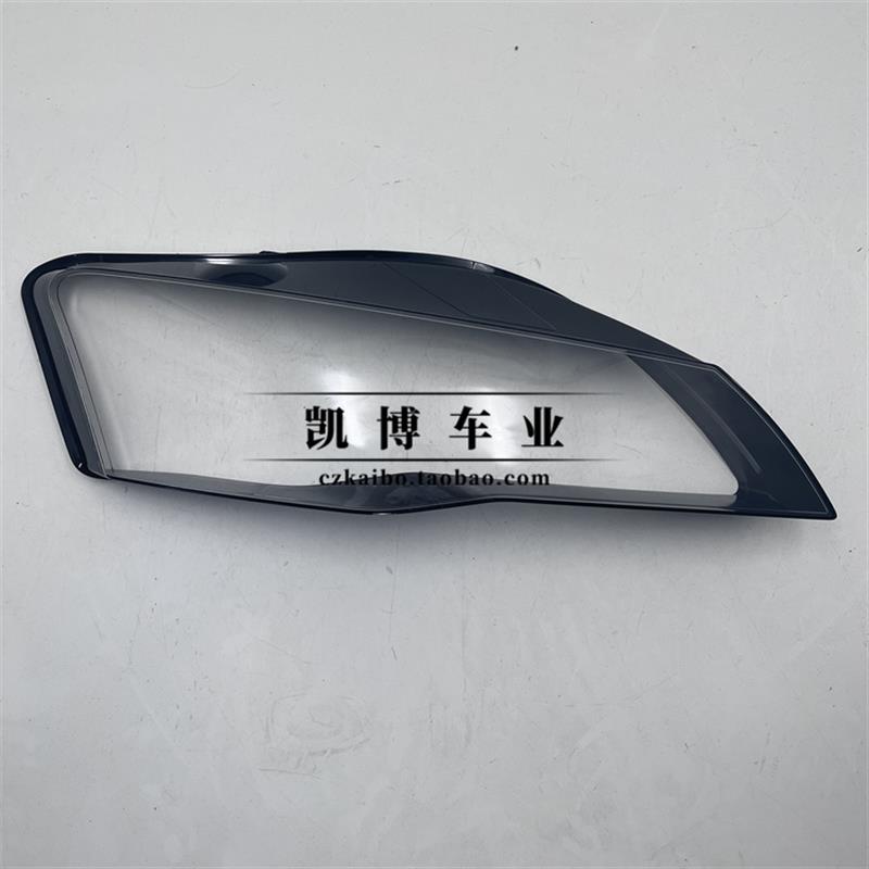 适用于08-14款奥迪R8前大灯透明灯罩 R8大灯面罩 灯面罩 灯壳