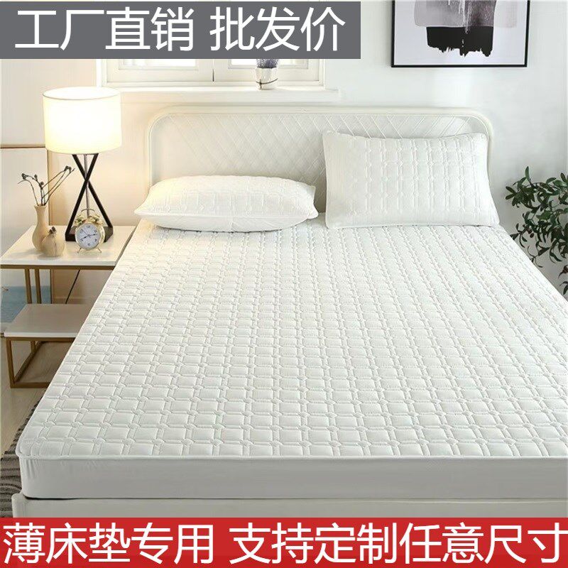 薄棕垫床罩5/8/10cm乳胶床垫套纯棉夹棉床笠单件防滑席梦思保护套