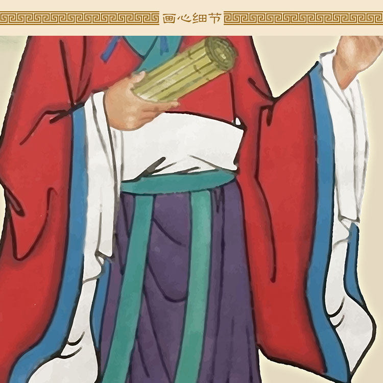 商鞅人物画像 卫鞅公孙鞅卷轴挂画古代历史名人装饰字画定制订做