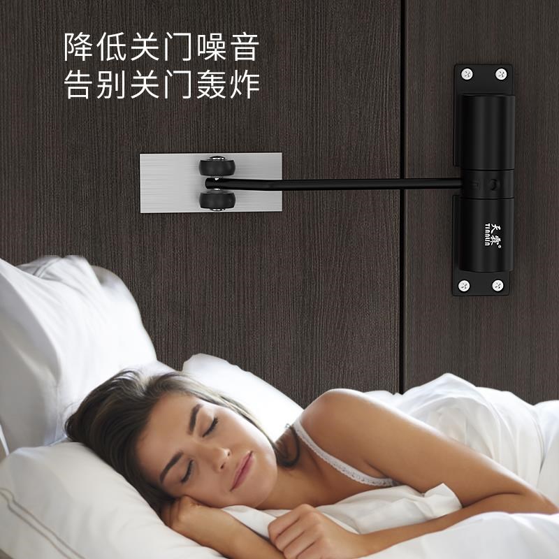 闭门器家用自动关门神器简易外开缓冲装置回位商用房门回弹闭合器