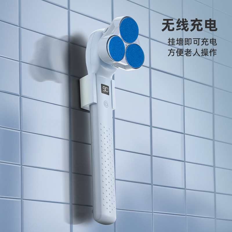 防水无线充电洗澡搓背神器长柄搓澡机按摩搓澡沐浴刷家用搓澡器