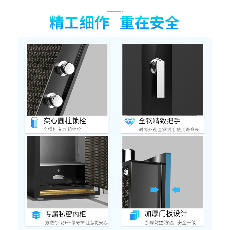 胜狮机械密码保险柜大型全钢加厚重大空间大容量商用办公室文件防