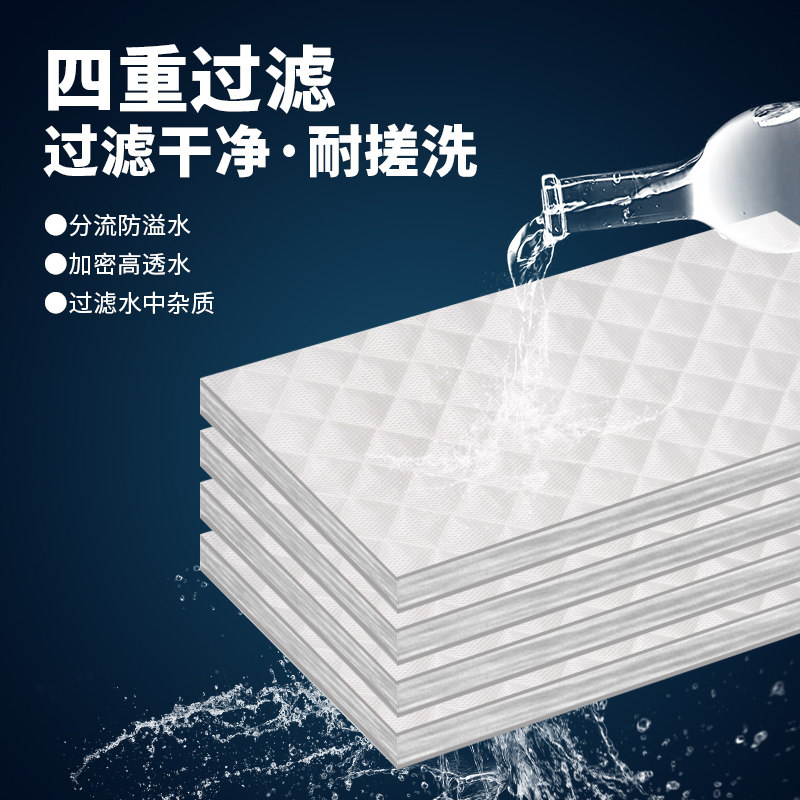 养鱼专用过滤棉鱼缸高密度海绵加厚净化过滤材料器生化净水反复用
