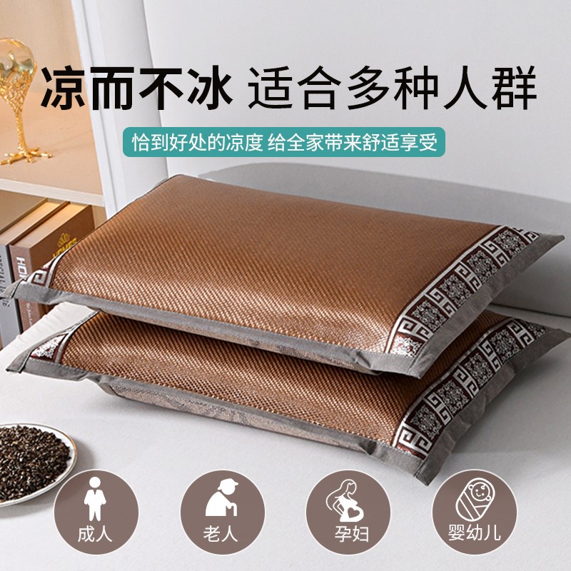 全荞麦枕头枕芯夏天凉席硬枕成人家用一对护颈椎助睡眠专用竹整头