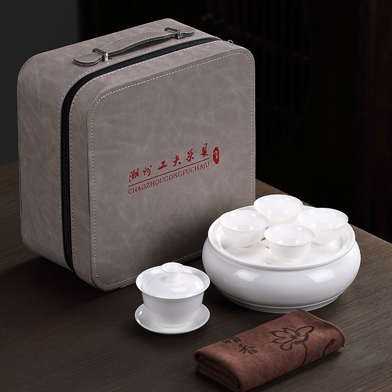 潮汕功夫茶具骨瓷薄胎茶杯套装旅行白瓷盖碗茶杯高档家用泡茶户外
