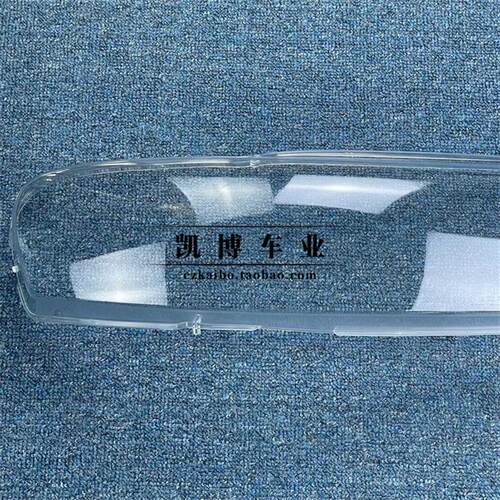 适用s60大灯罩 04-08款沃尔沃V60/V70前大灯透明灯罩 大灯壳 灯面