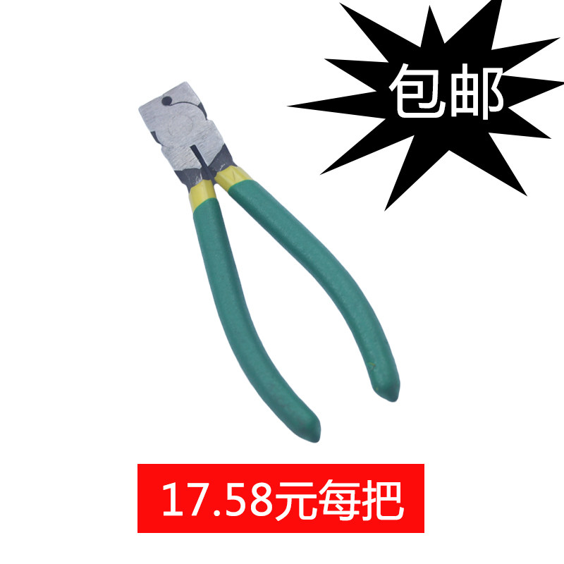 304十字扣专用钳子隐形防护防盗网固定钢丝绳工具夹子重庆十字钳