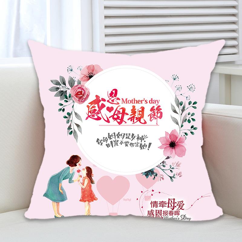 母亲节礼物抱枕被子两用定制实用创意生日礼品送妈妈奖状枕头靠垫图片