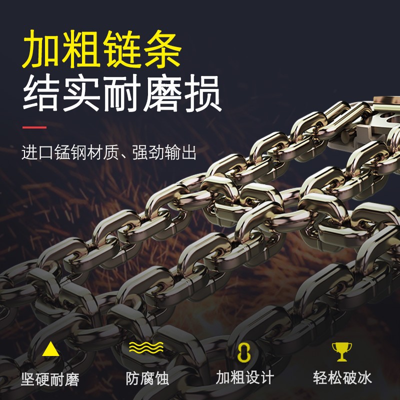 江铃驭胜S350宝典域虎5/7特顺宝威E100铃拓D-MAX汽车轮胎防滑铁链