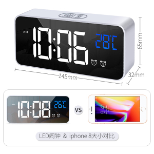 科舰LED智能电子闹钟时尚创意家用室内静音床头温湿度计时钟
