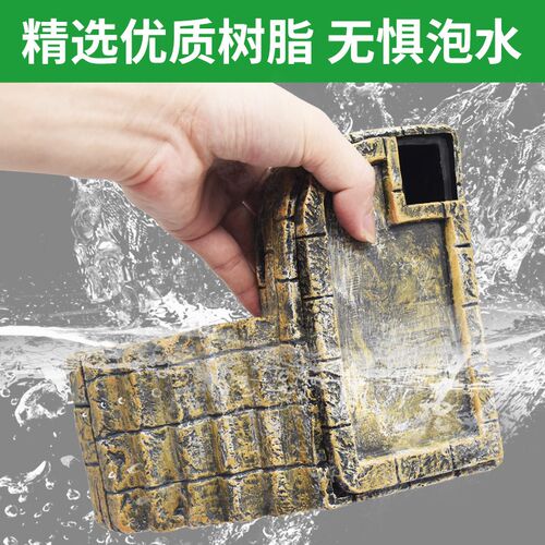 乌龟晒台躲避屋龟缸爬台晒背爬坡晒龟台养龟专用石头洞穴楼梯爬梯