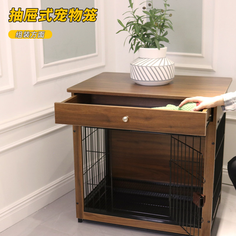 狗笼小型犬中型犬带厕所分离木质狗笼子室内家用高级宠物笼抽屉款