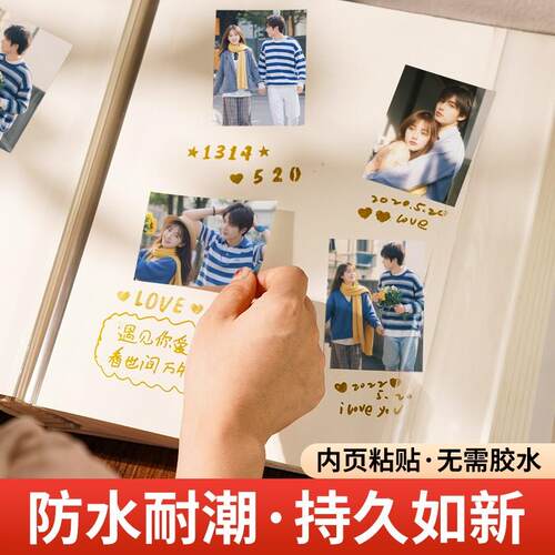 相本大容量纪念册覆膜diy自粘式照片收纳情侣5寸6寸7影集相薄34