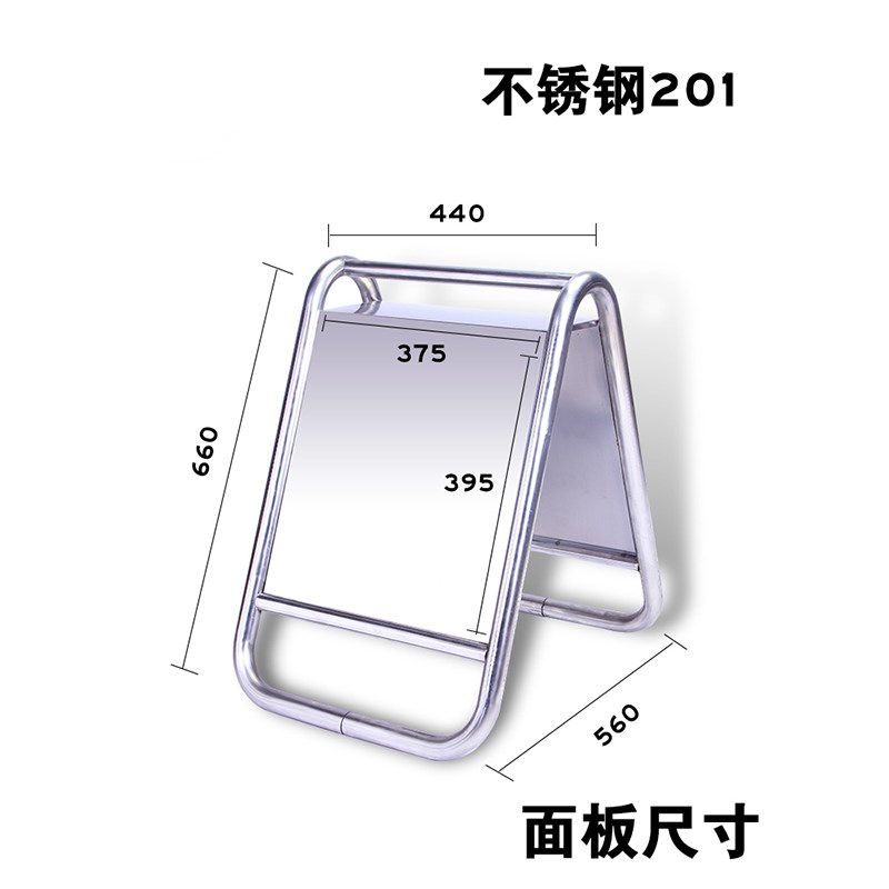 不锈钢禁止停车警示牌门口请勿泊车告示牌专用车位私人停车位防占
