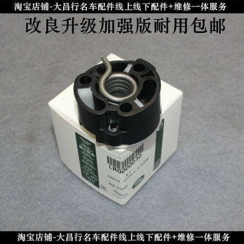 适用路虎揽胜发现45捷豹XJLXF3.0T/5.0T增压器泵头机械增压泵头