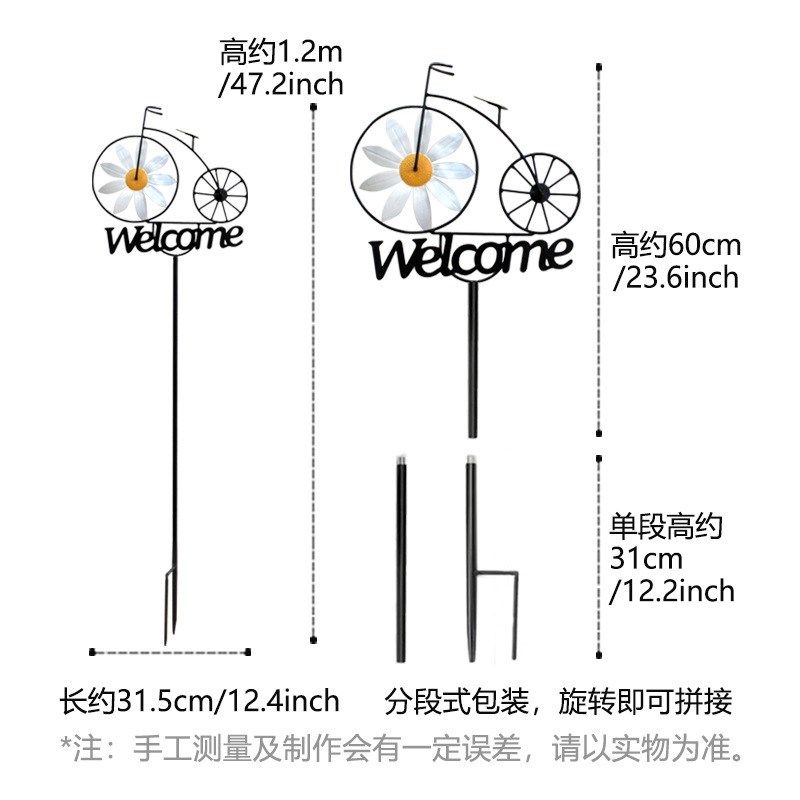 户外迎风转铁艺向日葵风车创意欢迎摆件花园别墅装饰落地造景自行