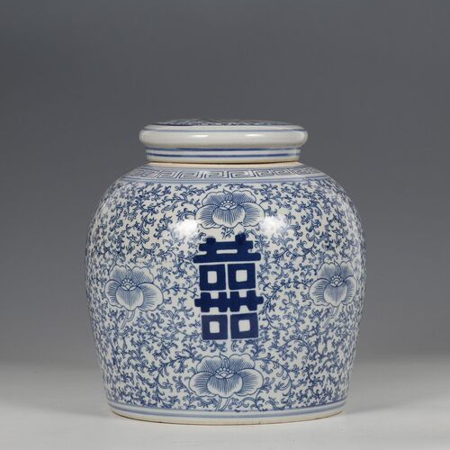 景德镇中式仿复古青花瓷器喜字储物罐客厅家居摆件茶叶罐玄关花瓶