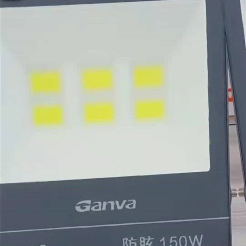 LED投光灯200瓦防水室外户外泛光广告灯30W50W100W150W路灯投射灯