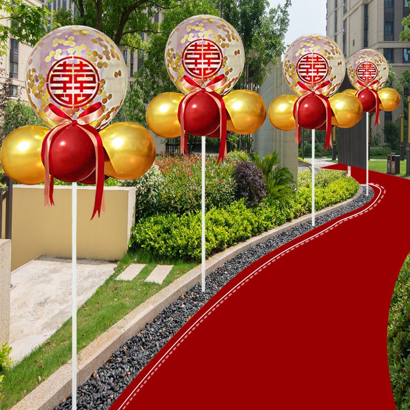结婚立柱路引气球户外农村婚礼场景布置装饰地飘婚庆用品装饰品