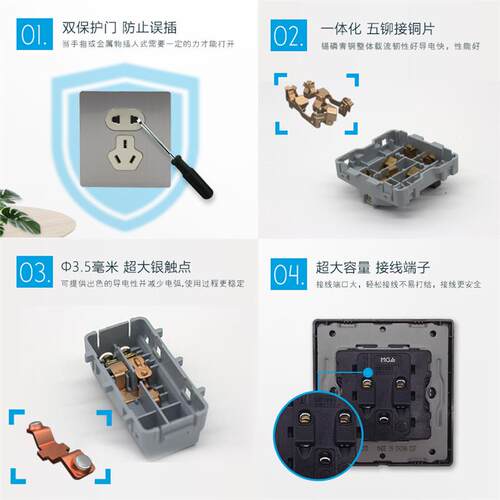 名迪Q9五孔拉丝银86型开关插座带usb充电一体插座面板带开关暗装