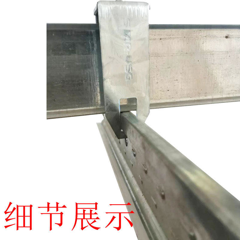 不锈钢50双T型铝合金烤漆龙骨吊顶吊件硅钙矿棉板天花双层吊片