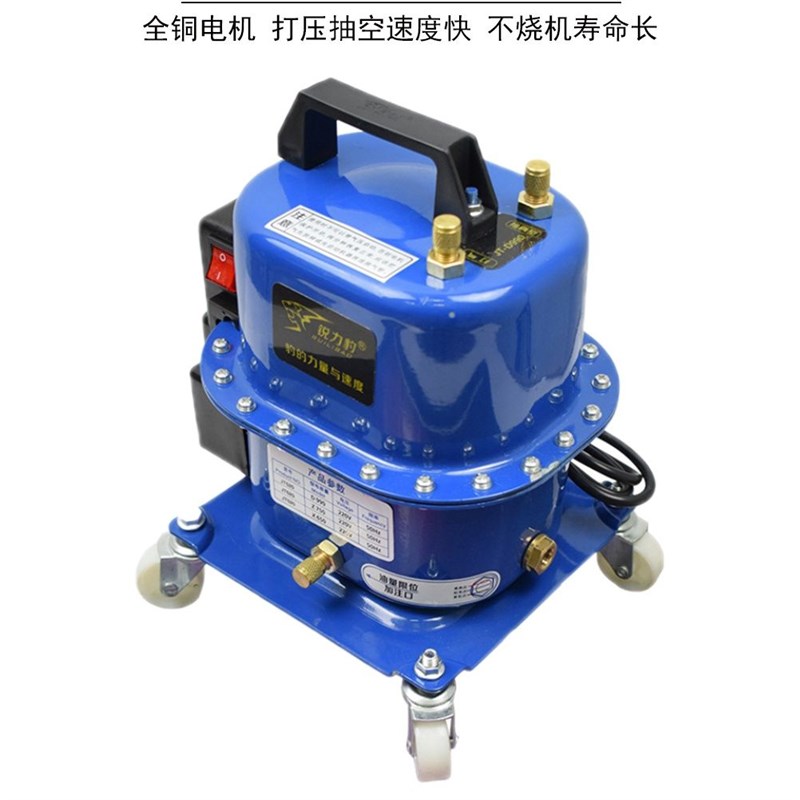 汽车空调抽打两用真空泵加氟维修的工具冷媒表加注冰箱可调电机检