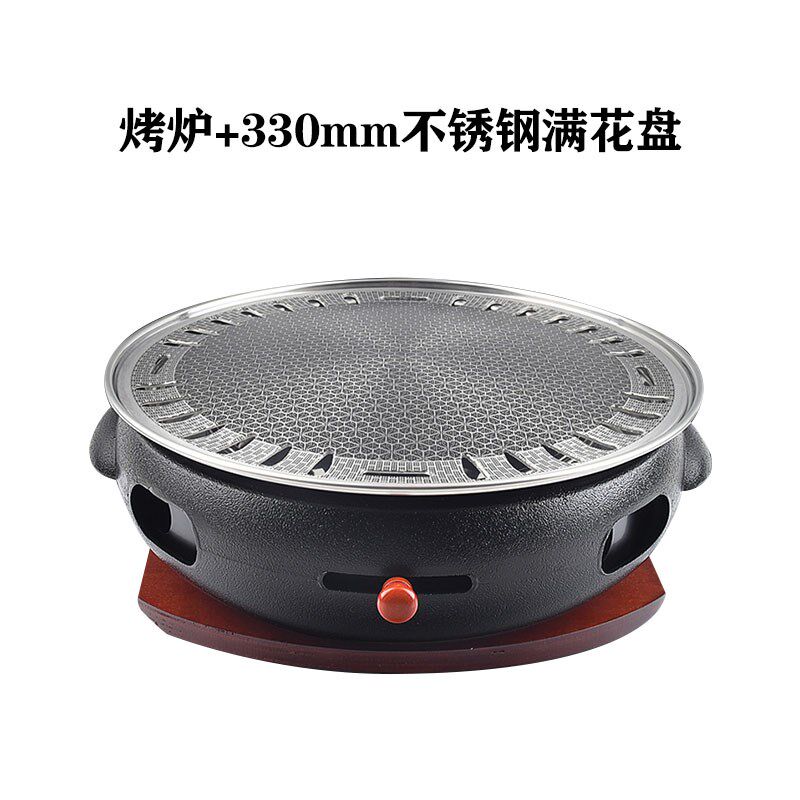 韩式碳烤炉商用铸铁烤肉锅烤肉店台上盆炭火炉日式烧肉炉木炭烤炉
