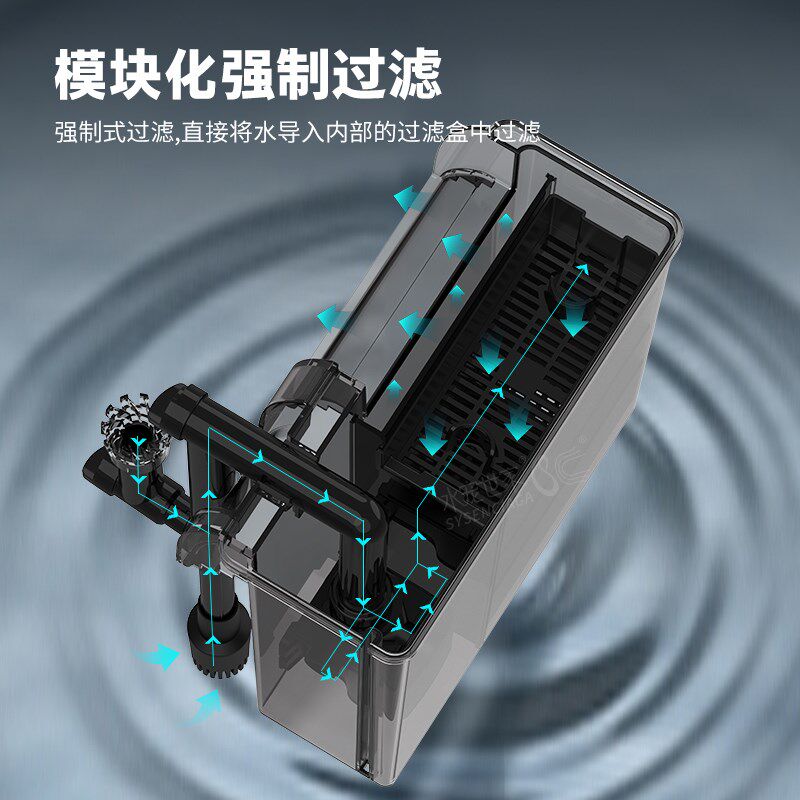 鱼缸壁挂过滤器净水循环三合一静音水泵外置瀑布式壁挂制氧一体机