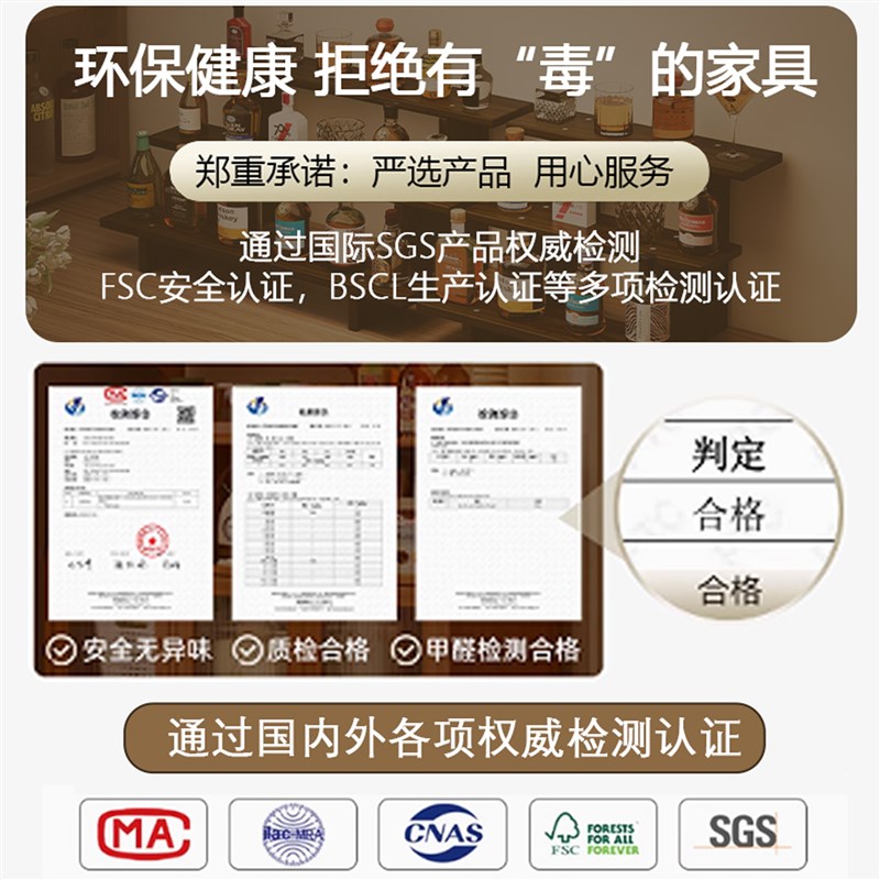 桌面酒架子展示架迷你小型阶梯式多层洋酒柜陈列架杯子收纳置物架