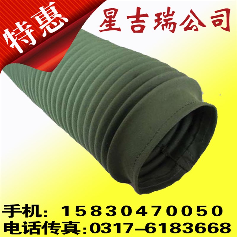 原厂迪能Y轴苏州领创激光切割机风琴防护罩 伸缩风琴式防尘罩