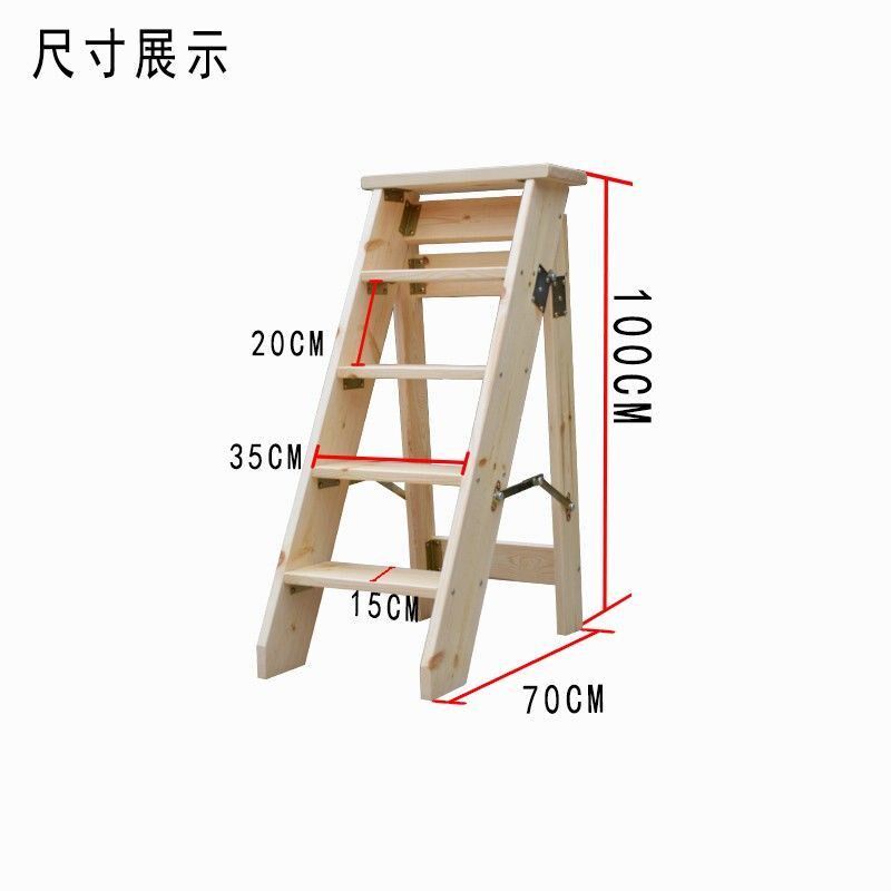 实木楼梯家用移动单侧梯折叠梯子人字梯多功能置物装饰登高梯