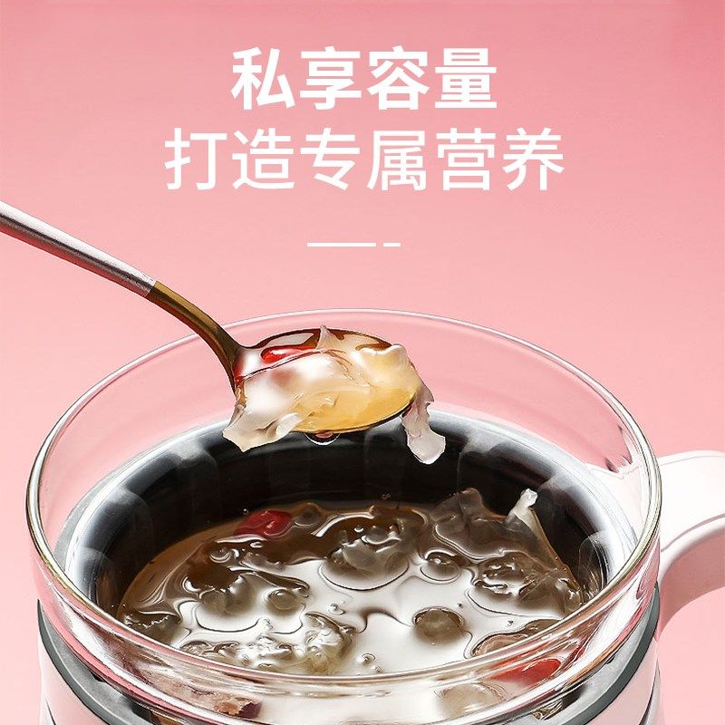 燕窝专用炖盅玻璃单人隔水电炖锅家用迷你鱼胶花胶小桃养生壶花茶