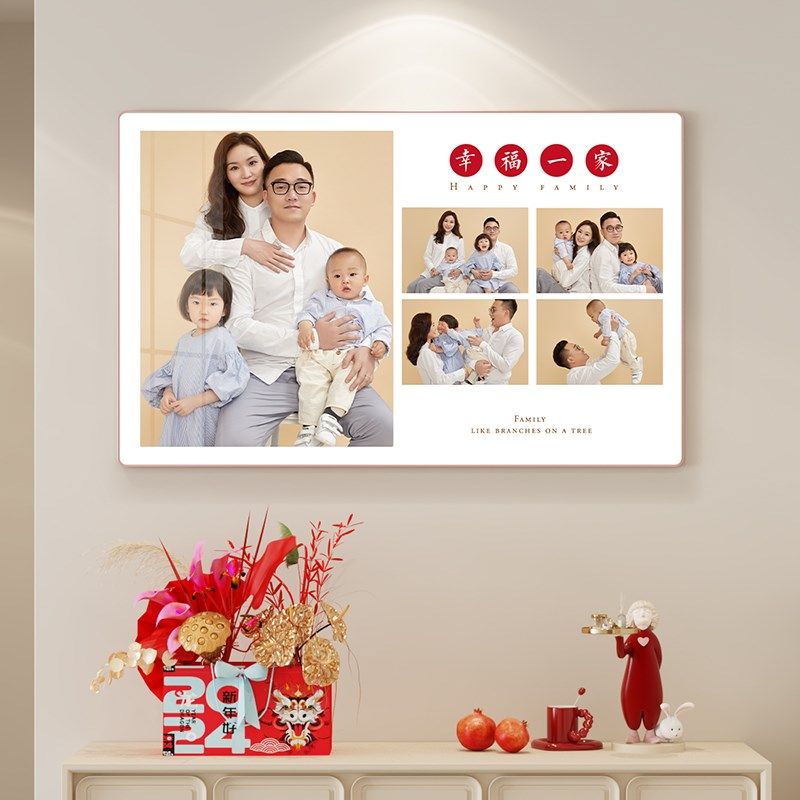 全家福相框照片放大挂墙洗相片打印定制diy加做成九宫格照片墙