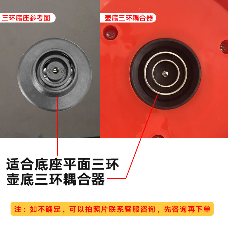养生壶单壶配件玻璃壶身单卖通用玻璃裸壶裸壶适配三环底座