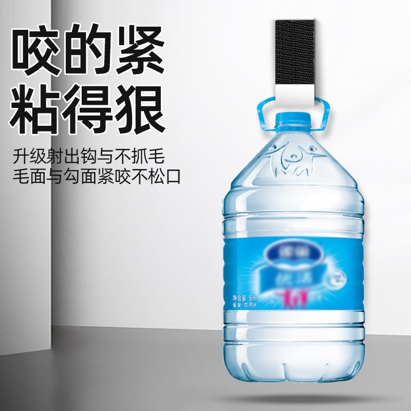 汽车脚垫固定贴神器卡扣防滑双面胶高粘度魔术贴车用带背胶粘贴片图片