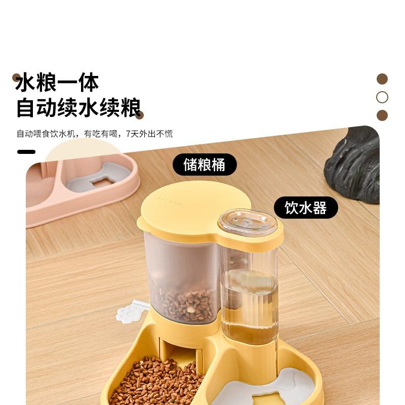 宠物喂食喂水器一体自动猫碗狗碗食盆猫咪饮水不插电不卡粮大口径