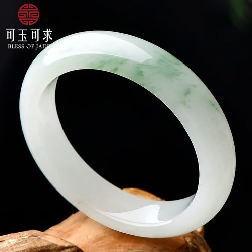 可玉可求 天山翠玉手镯 飘花玉石镯子 C5795