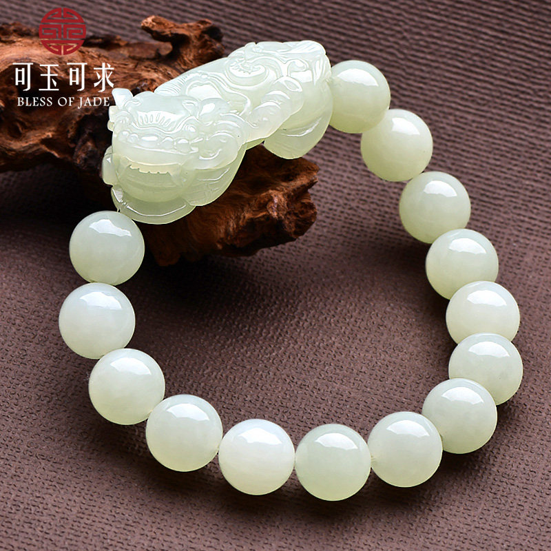 可玉可求和田玉青白玉貔貅手串珠子细腻男女款D0380