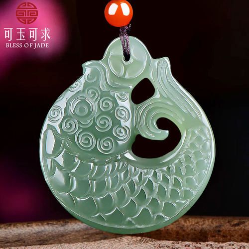 可玉可求天然青白玉年年有鱼平安扣吊坠玉石挂件M11105